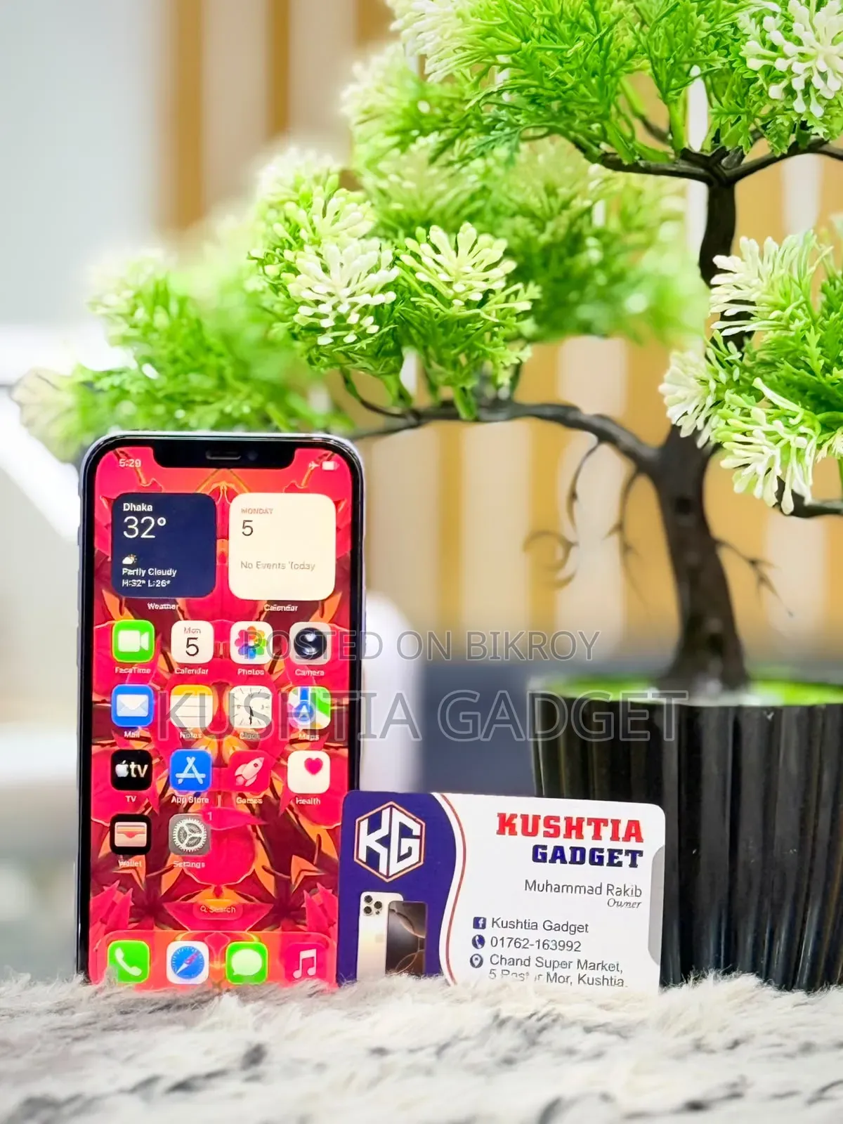 অ্যাপল আইফোন ১২ ৬৪ জিবি