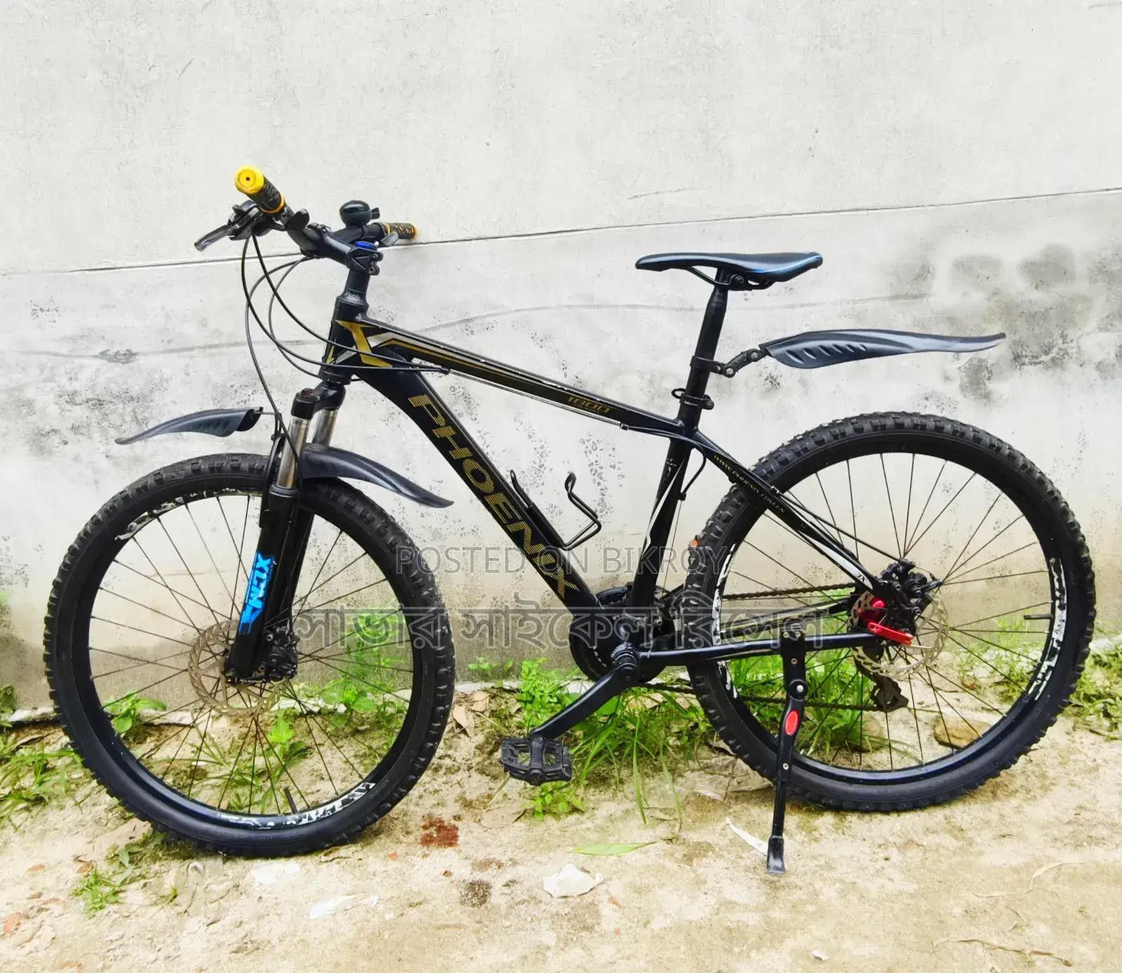 Phoenix 1800, Geared Cycle