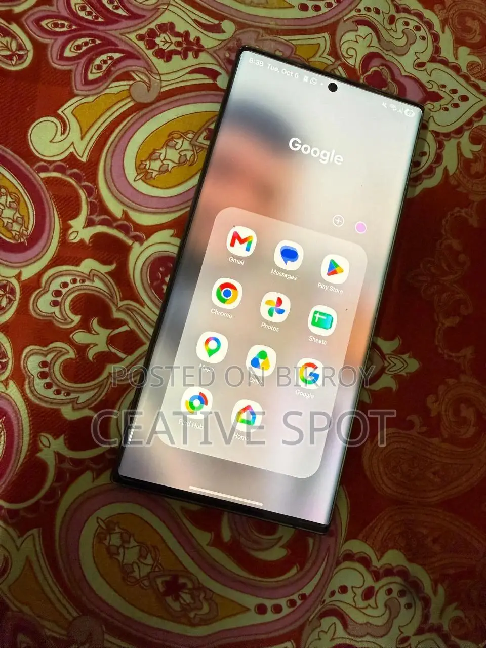 স্যামসাং গ্যালাক্সি এস২২ আল্ট্রা ২৫৬ জিবি কালো