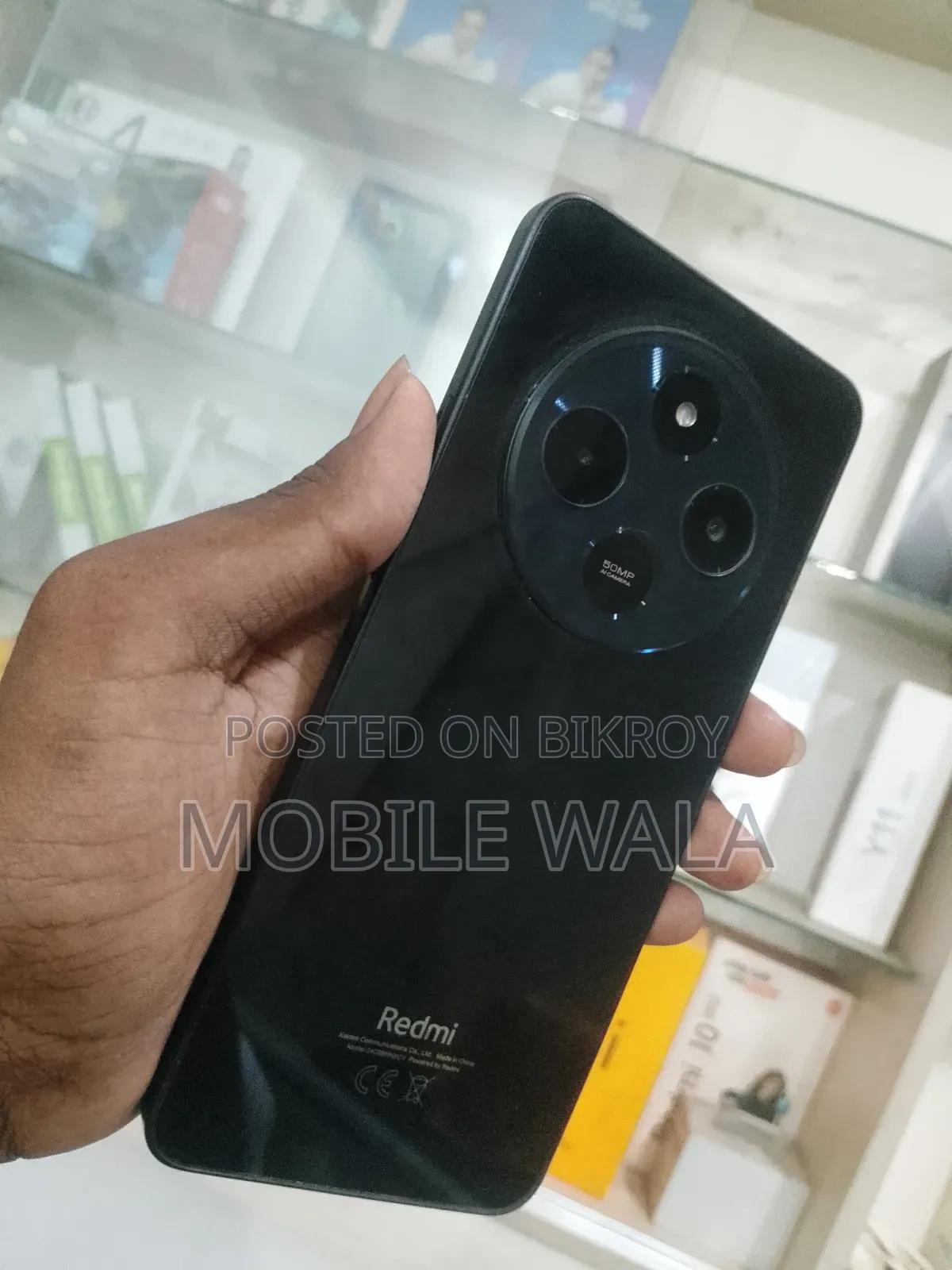 শিওমি রেডমি ১৪সি ২৫৬ জিবি কালো