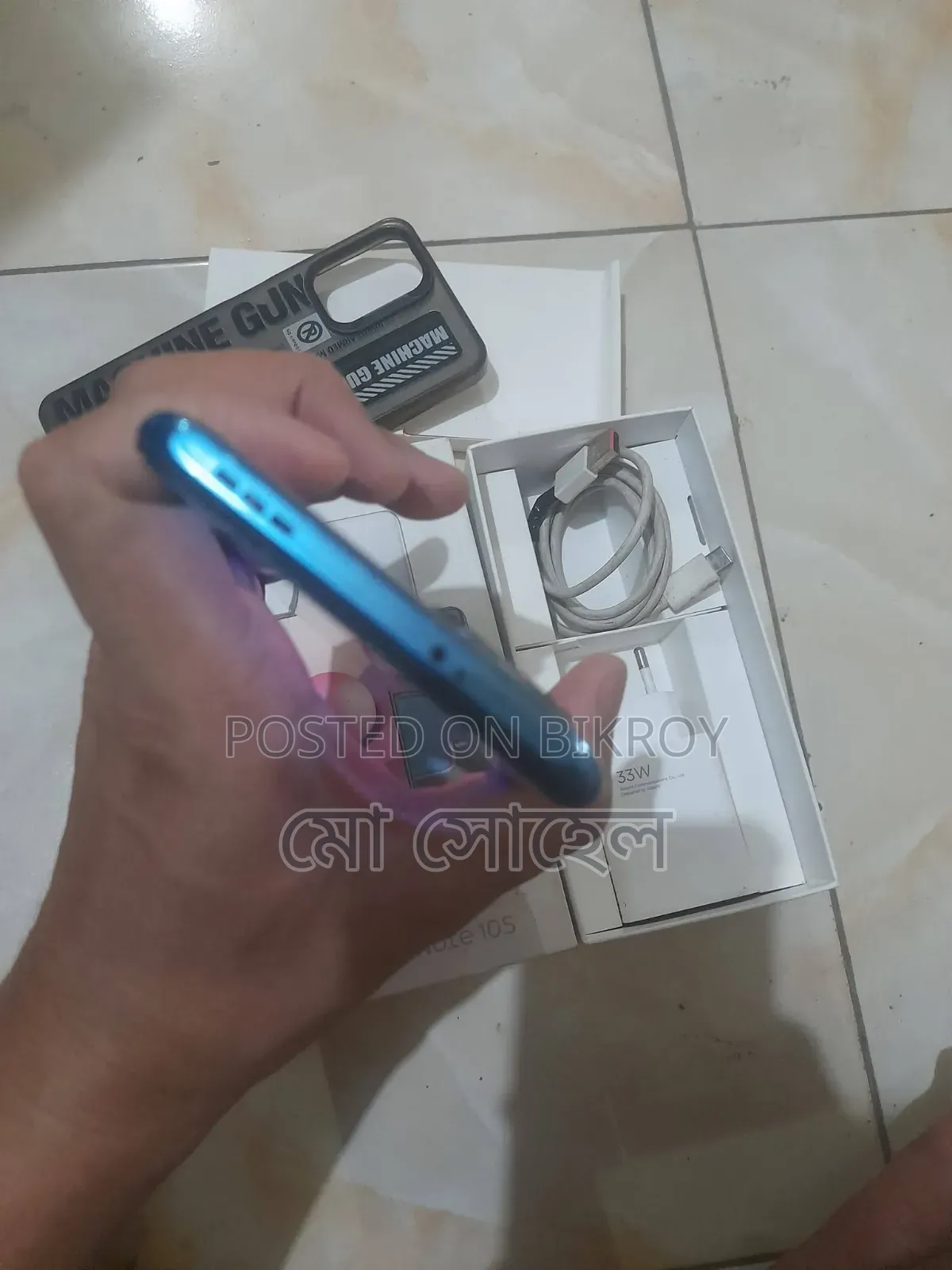 Xiaomi Redmi Note 10S 128 GB