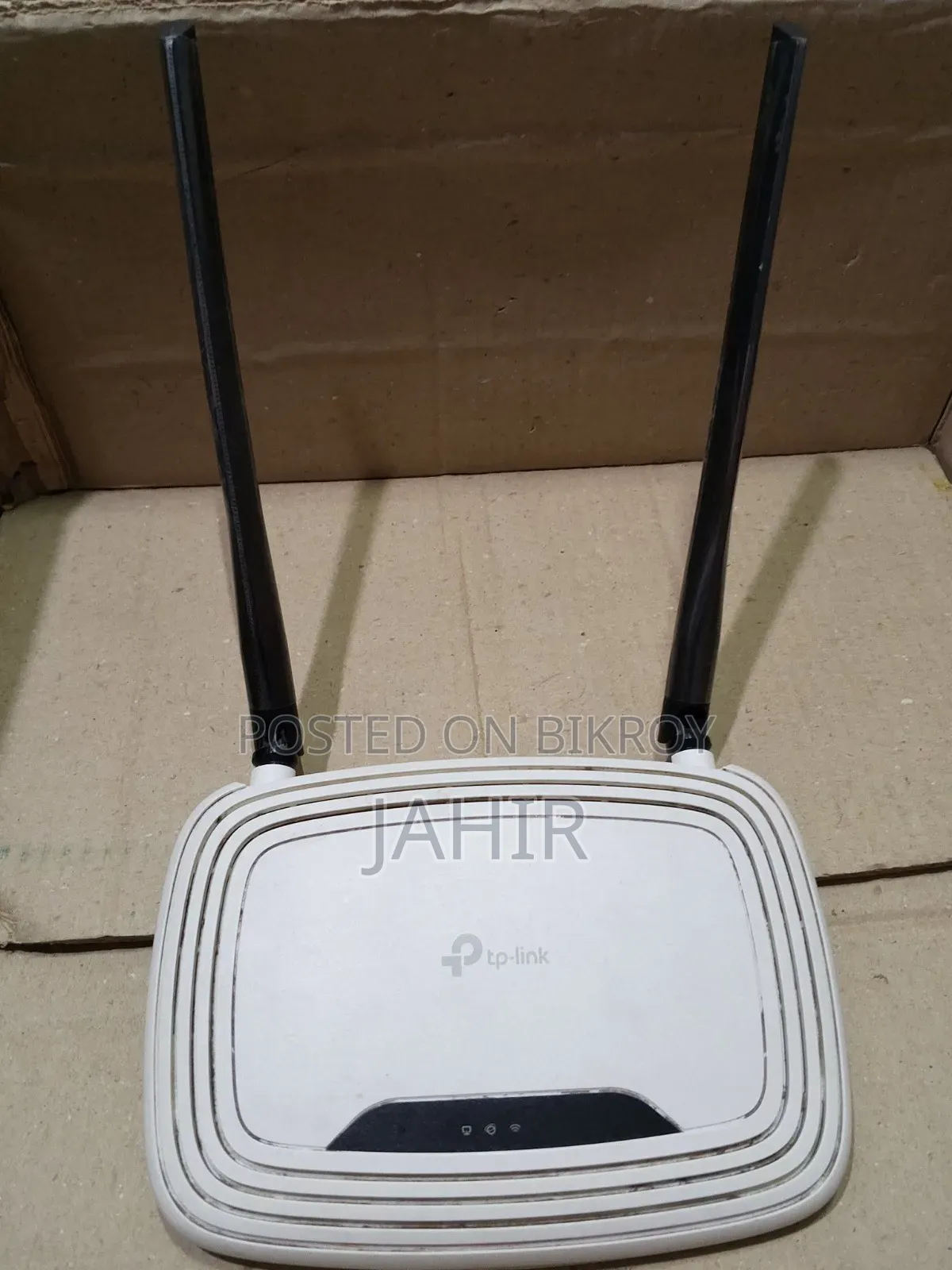 Router for Sell