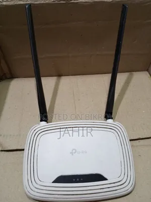 Router for Sell