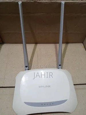 Router for Sell