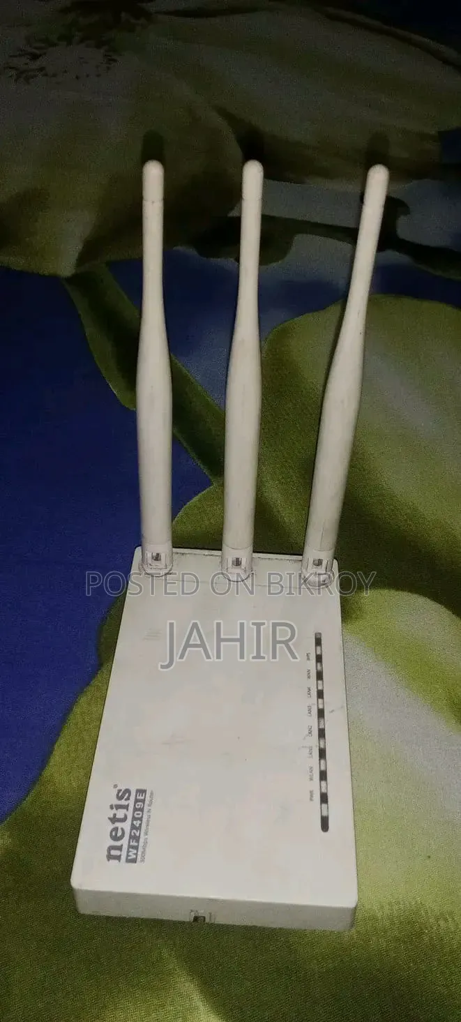 Router for Sell