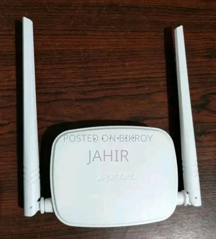 Router for Sell