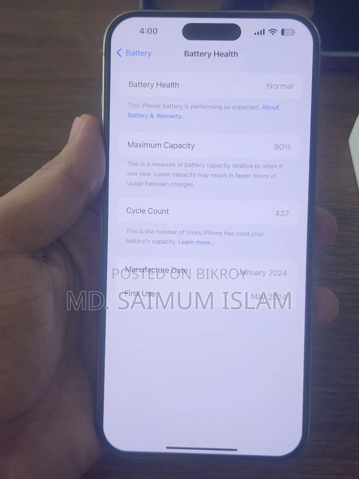 অ্যাপল আইফোন ১৫ প্রো ম্যাক্স ২৫৬ জিবি গ্রাফাইট