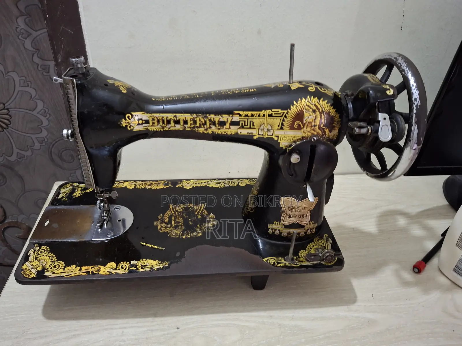 Butterfly Sewing Machine