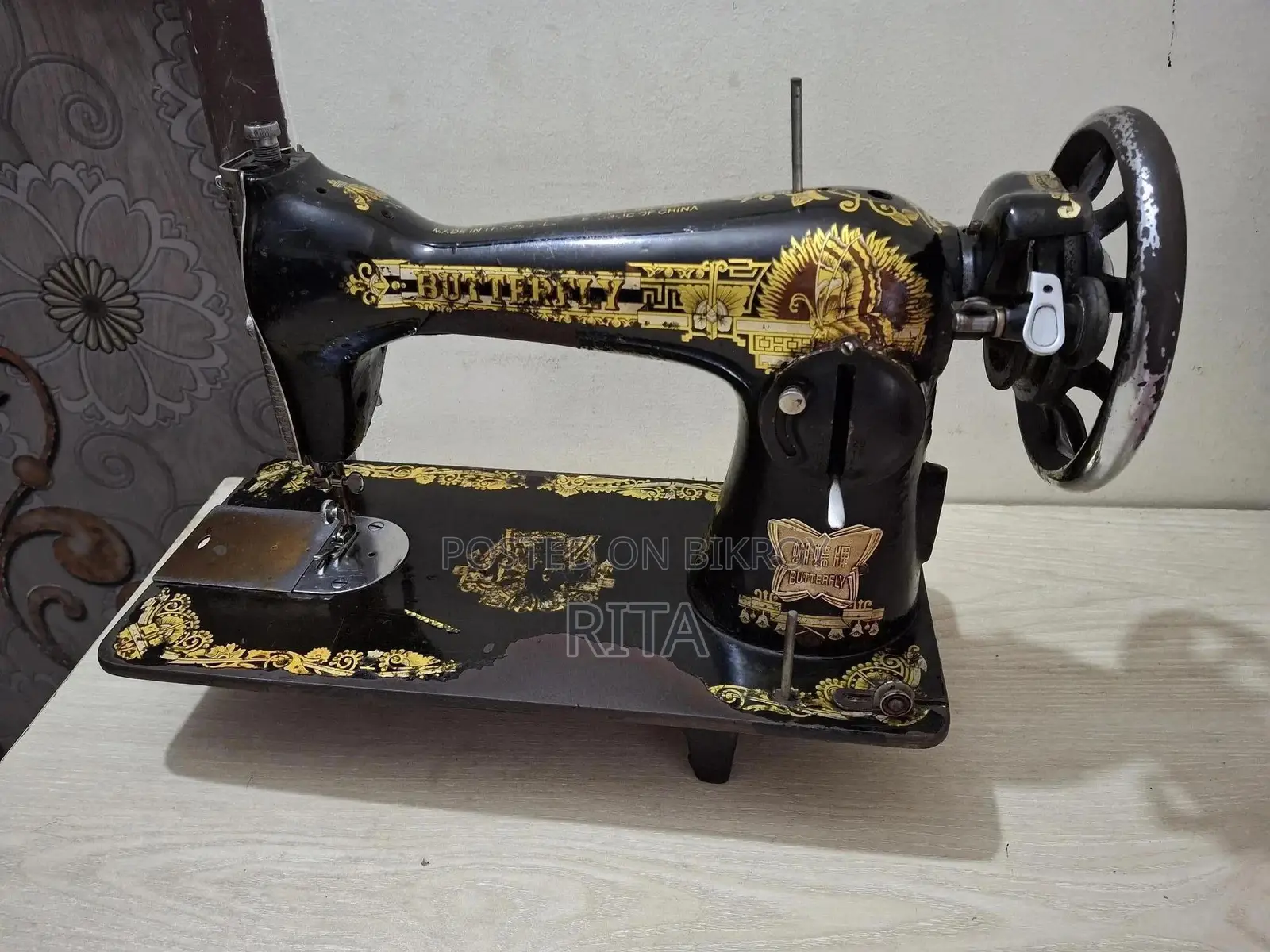 Butterfly Sewing Machine