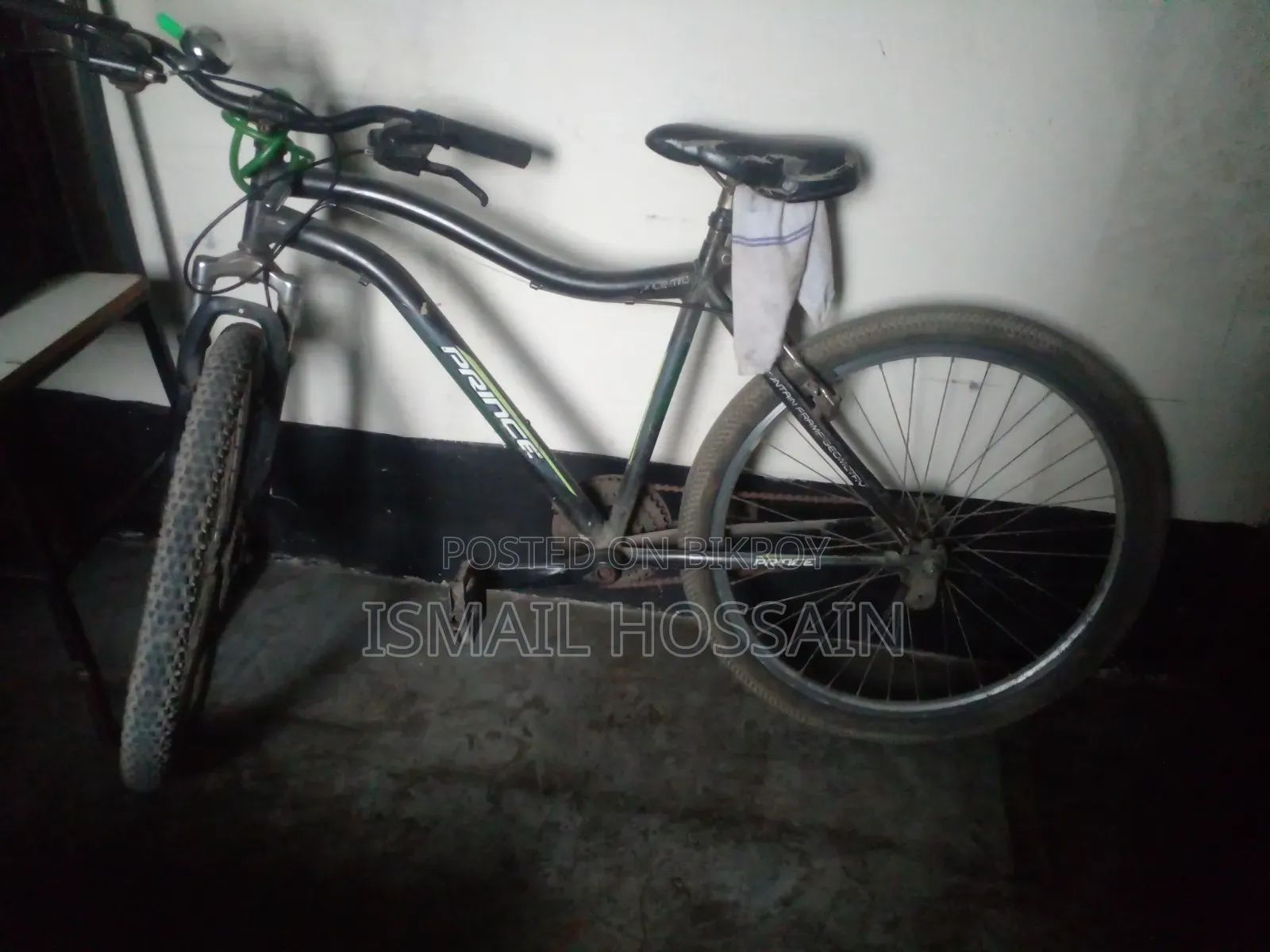 Used Bicycle
