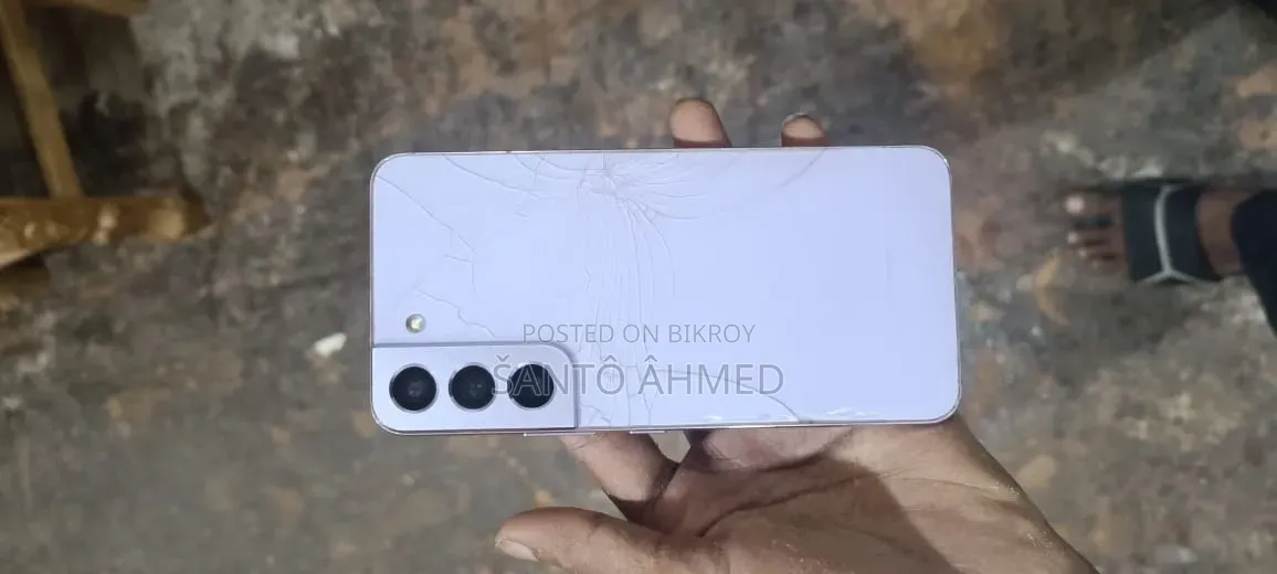 স্যামসাং গ্যালাক্সি এস২২ ৫জি ২৫৬ জিবি গোল্ড
