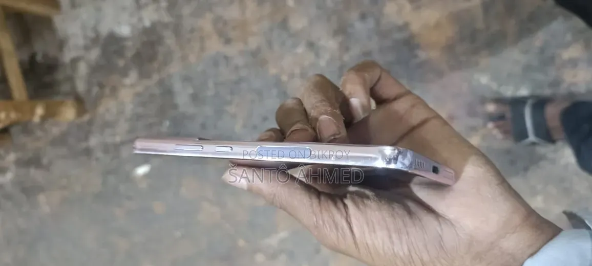 স্যামসাং গ্যালাক্সি এস২২ ৫জি ২৫৬ জিবি গোল্ড
