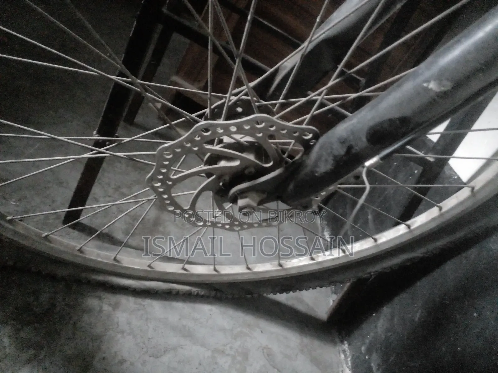 Used Bicycle