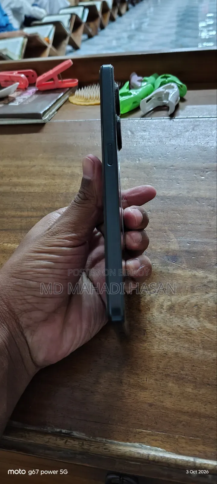 OnePlus Nord CE 3 Lite 5G 128 GB Black