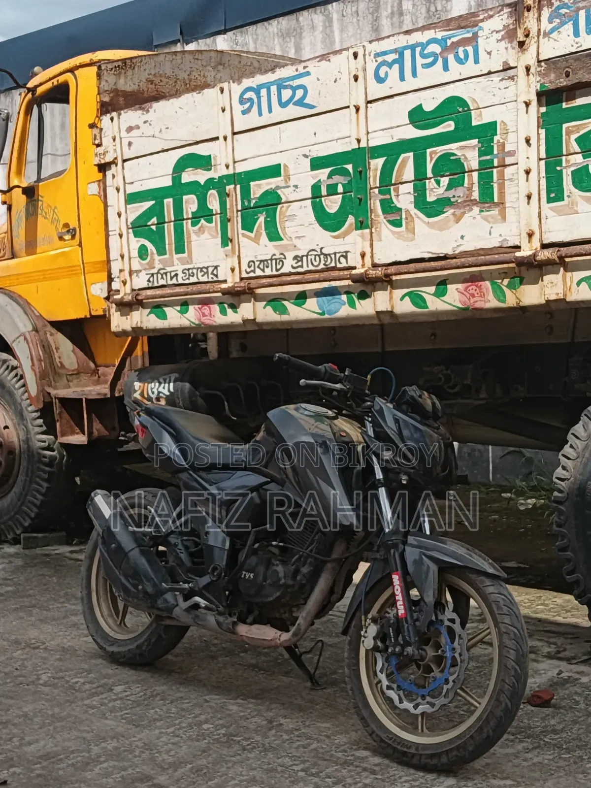 টিভিএস আপাচে আরটিআর ১৬০ ৪ভি ২০২০