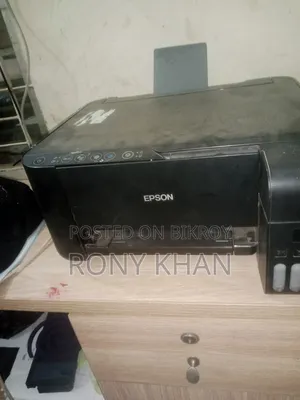 উপরের স্ক্যানারটা নষ্ট জরুরী বিক্রি