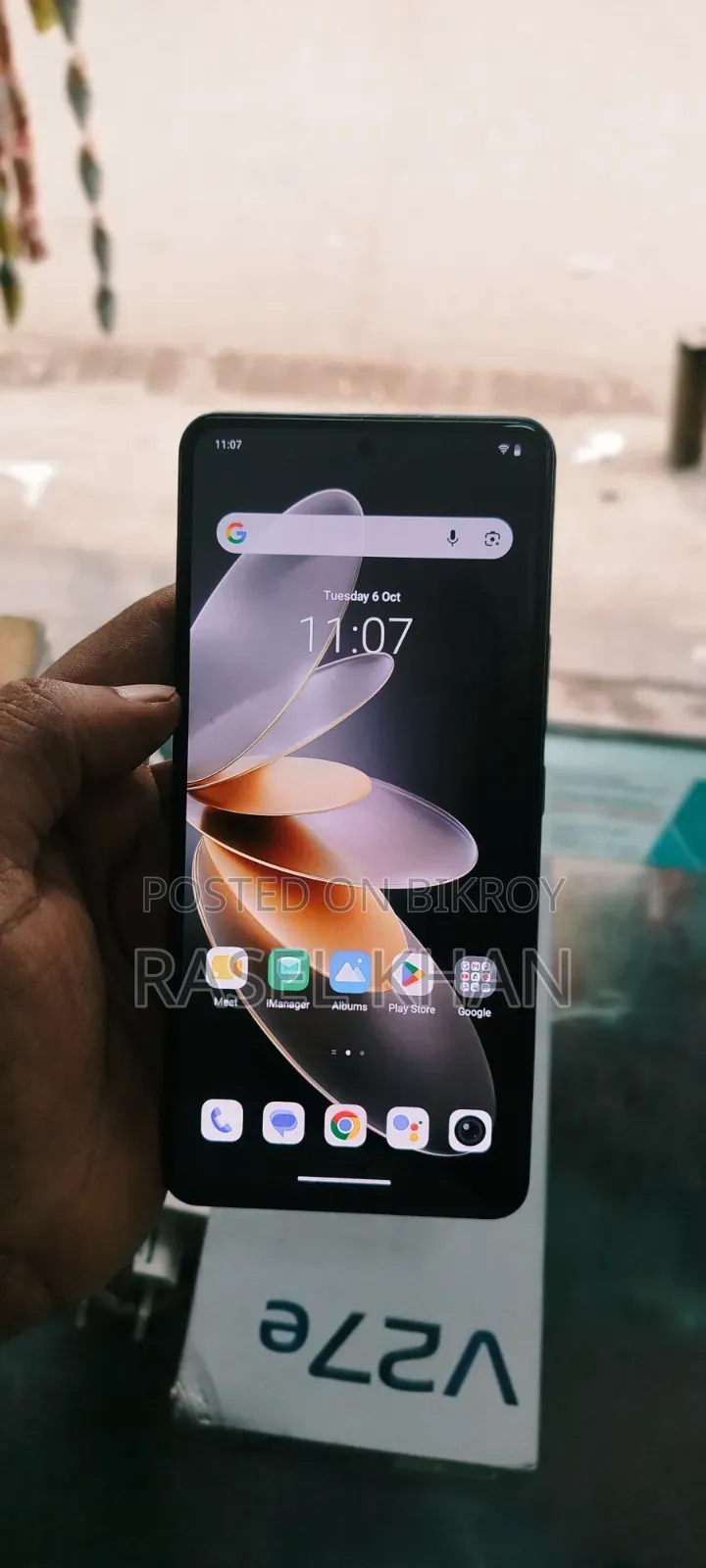 Vivo V27e 256 GB Black