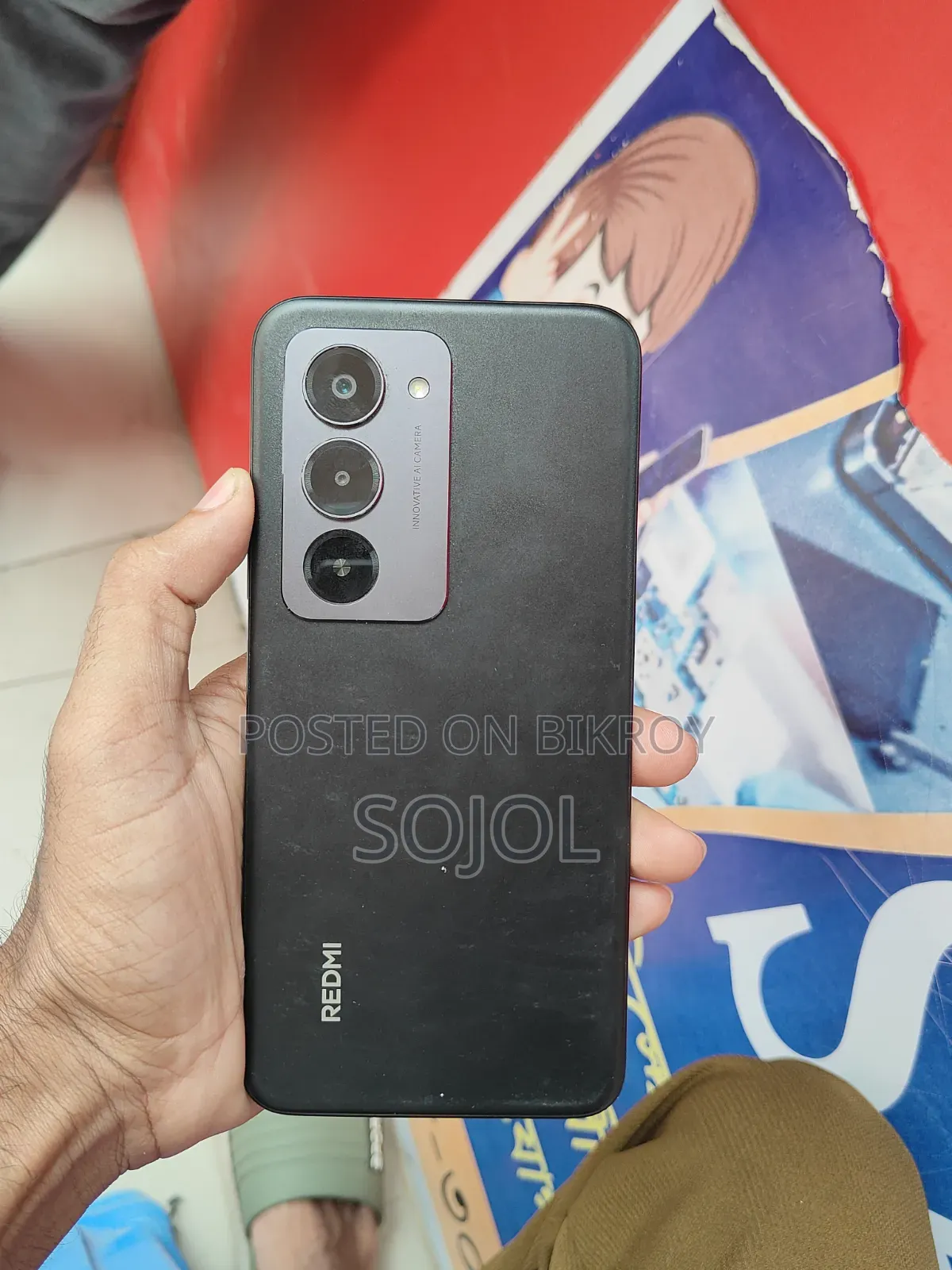 জিয়াওমি রেডমি ১৫ ২৫৬ জিবি ব্ল্যাক