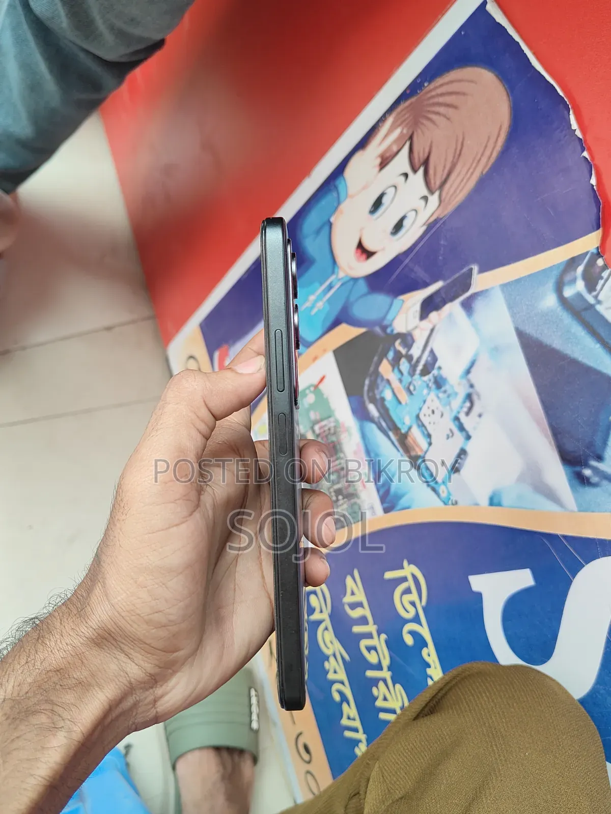 জিয়াওমি রেডমি ১৫ ২৫৬ জিবি ব্ল্যাক