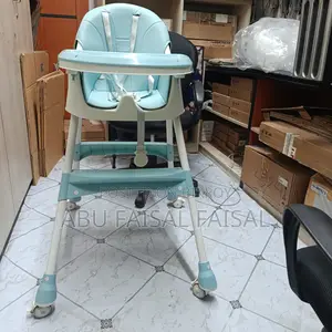 বেবি এক্সক্লুসিভ চেয়ার