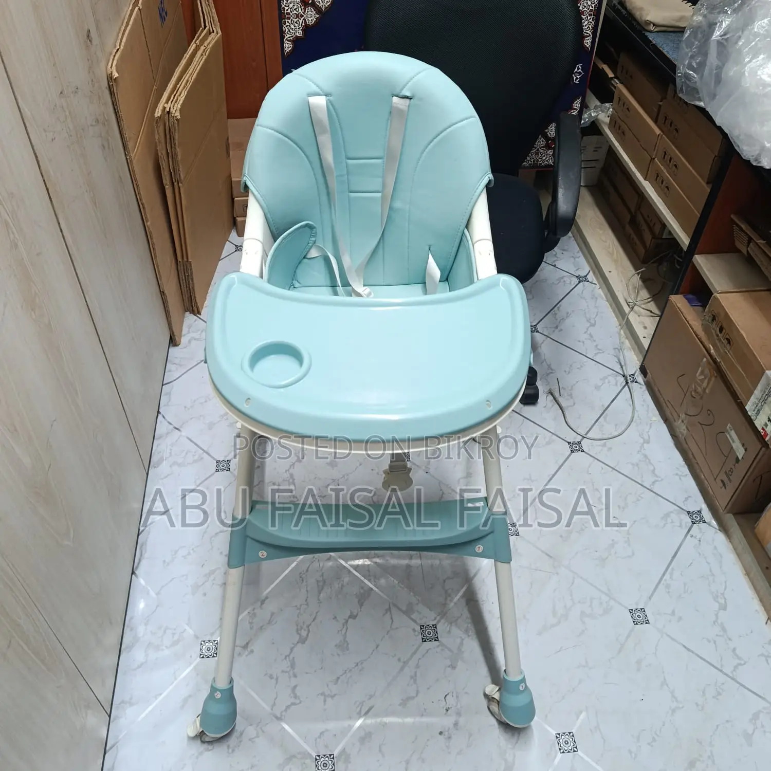 বেবি এক্সক্লুসিভ চেয়ার