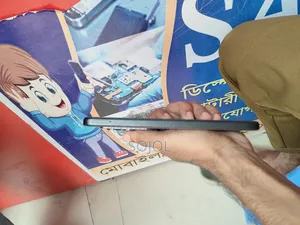 জিয়াওমি রেডমি ১৫ ২৫৬ জিবি ব্ল্যাক
