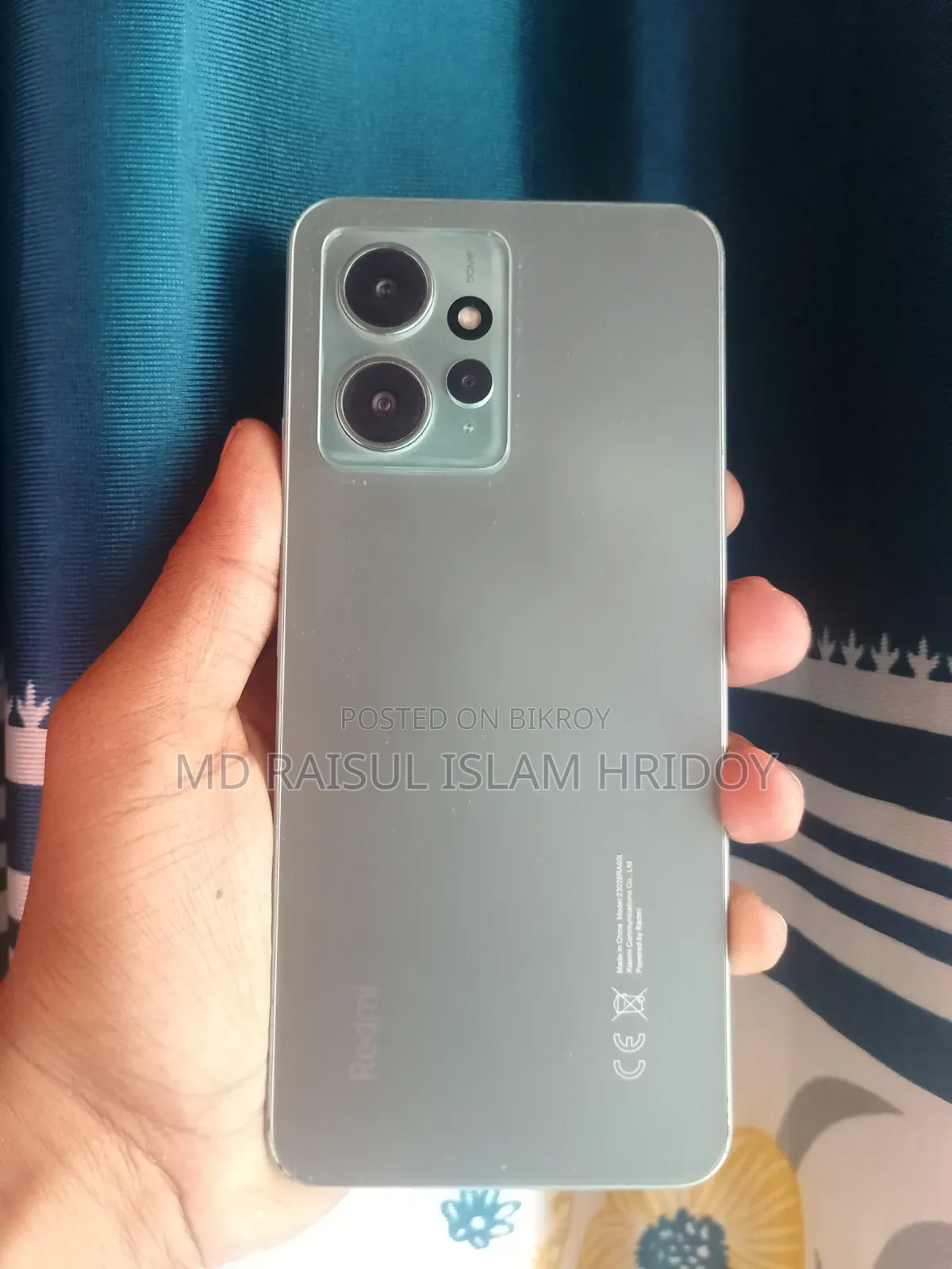শাওমি রেডমি নোট ১২ ২৫৬ জিবি রেড