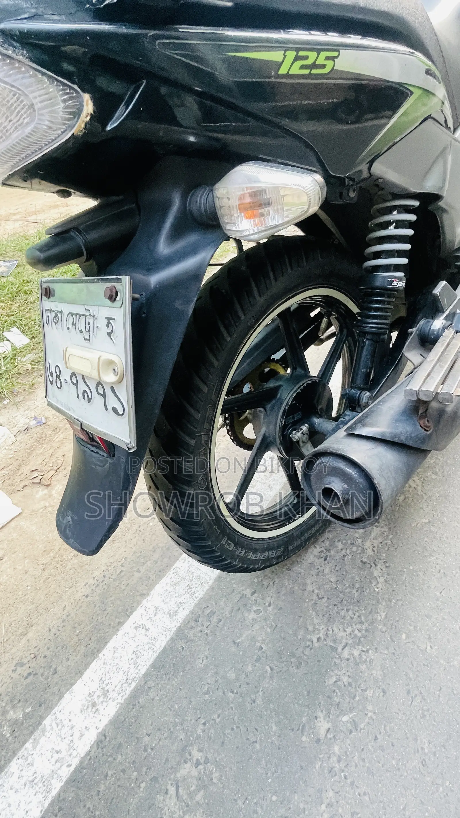 TVS Stryker 125 2019 Green