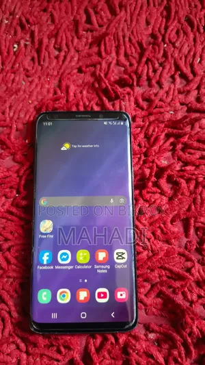 স্যামসাং গ্যালাক্সি এস ৯ ৬৪ জিবি ব্ল্যাক
