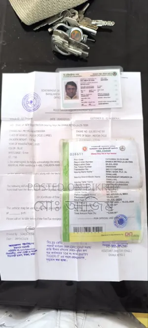 ইয়ামাহা এফজেডএস ভি ৩ ২০২০ ব্লু
