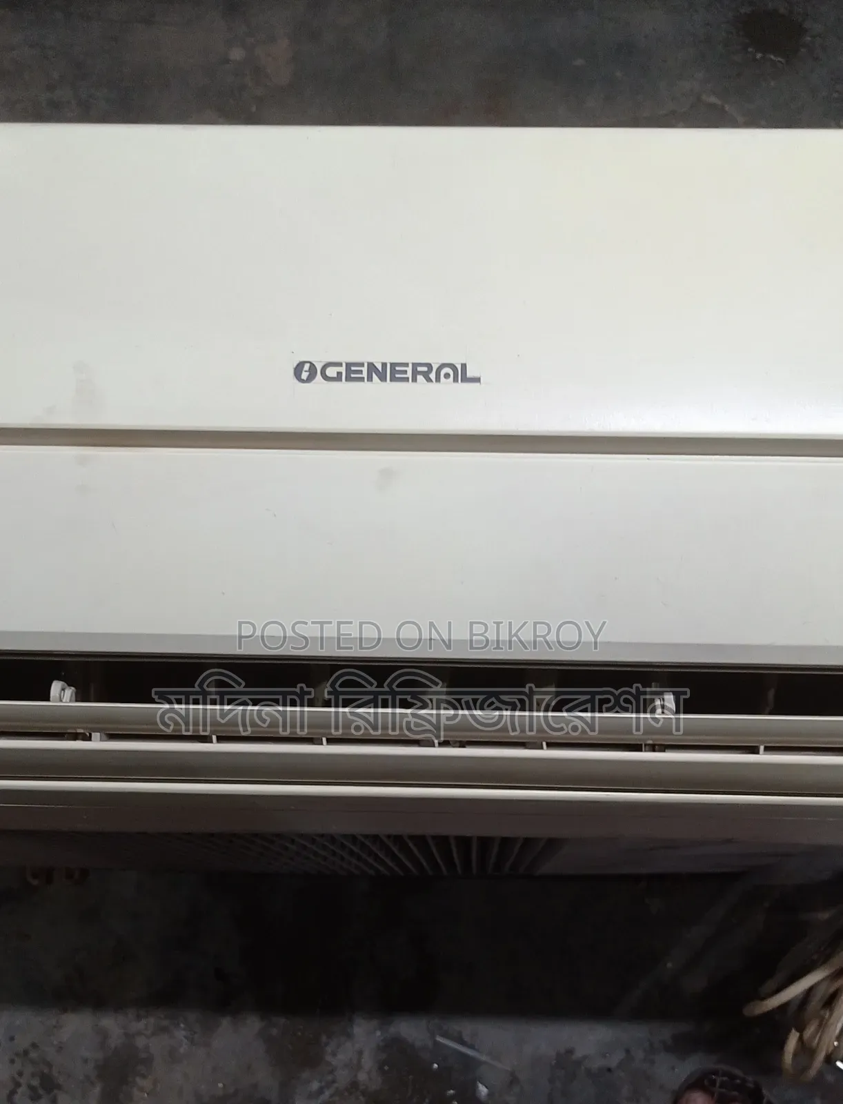 General 1 Ton Split AC for Sale