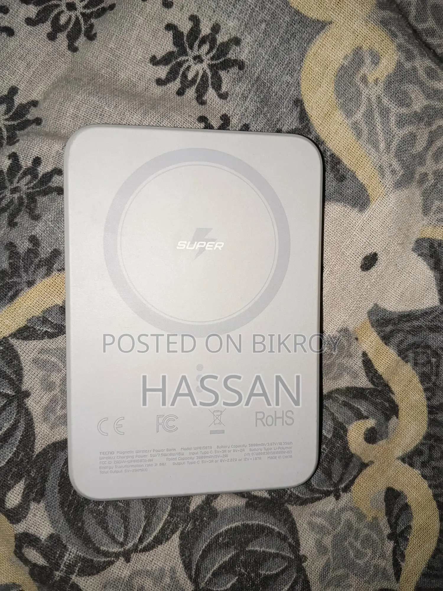 Tecno 5000mAh Wireless Power Bank আমার মোবাইল Number