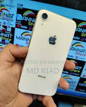 নতুন অ্যাপল আইফোন এক্সআর ২৫৬ জিবি সাদা