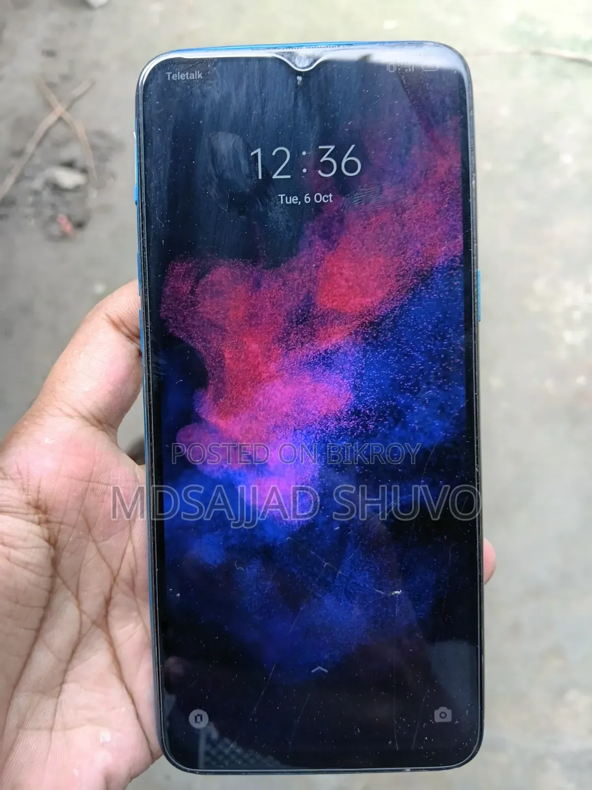 রিয়েলমি সি৩ ৩২ জিবি নীল