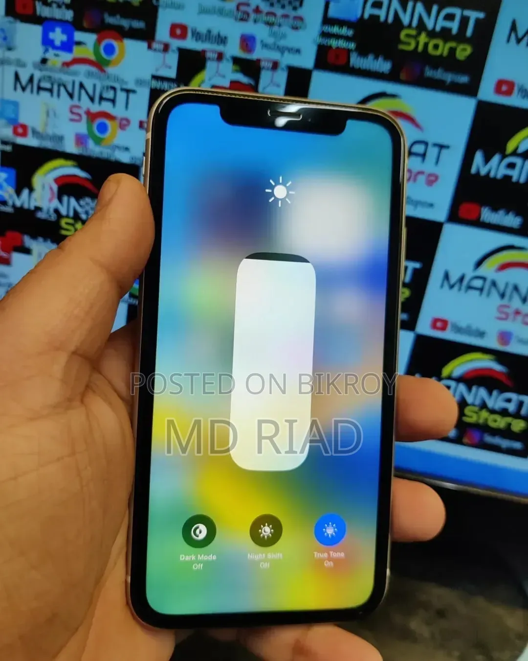 নতুন অ্যাপল আইফোন এক্সআর ২৫৬ জিবি সাদা