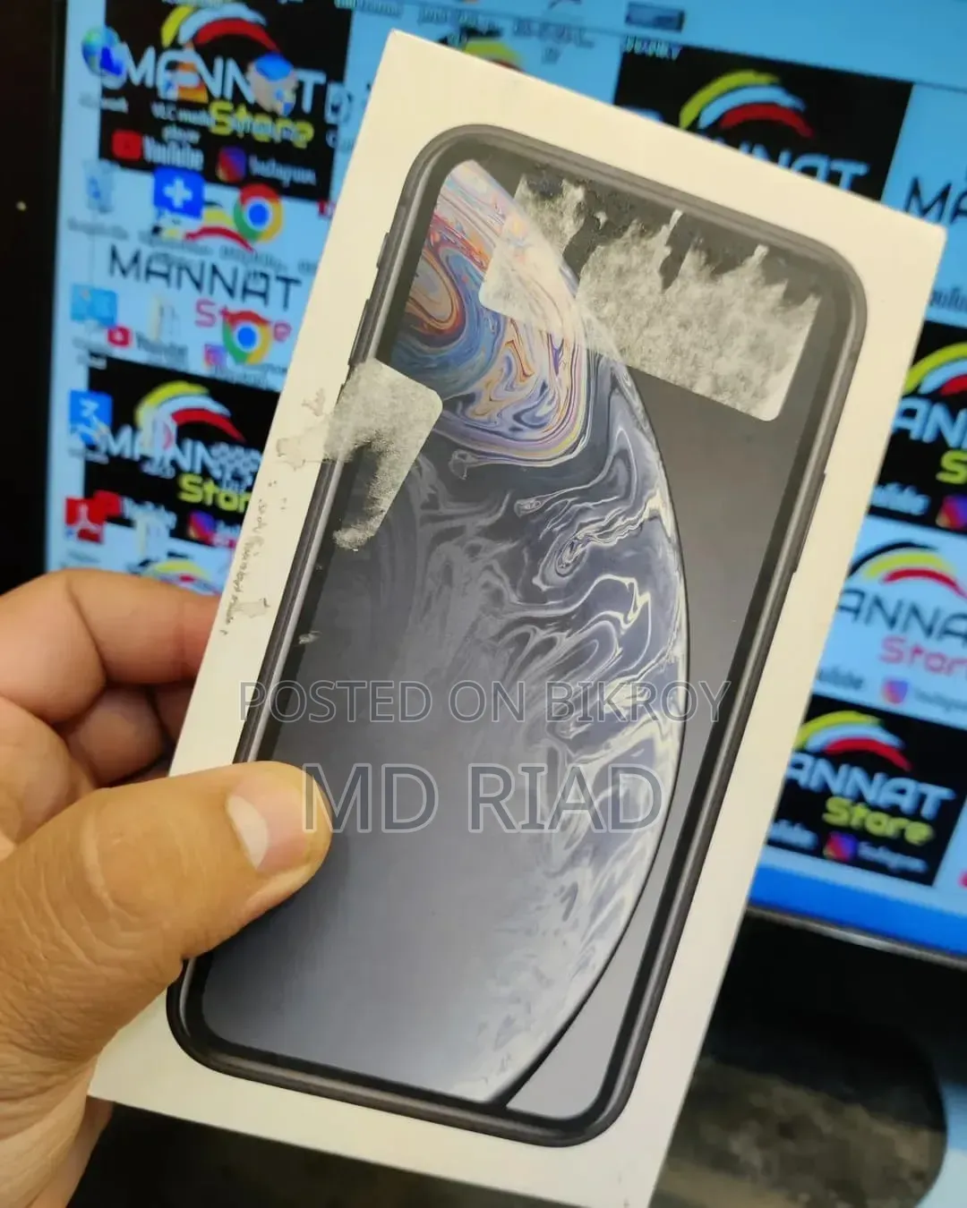 নতুন অ্যাপল আইফোন এক্সআর ২৫৬ জিবি সাদা