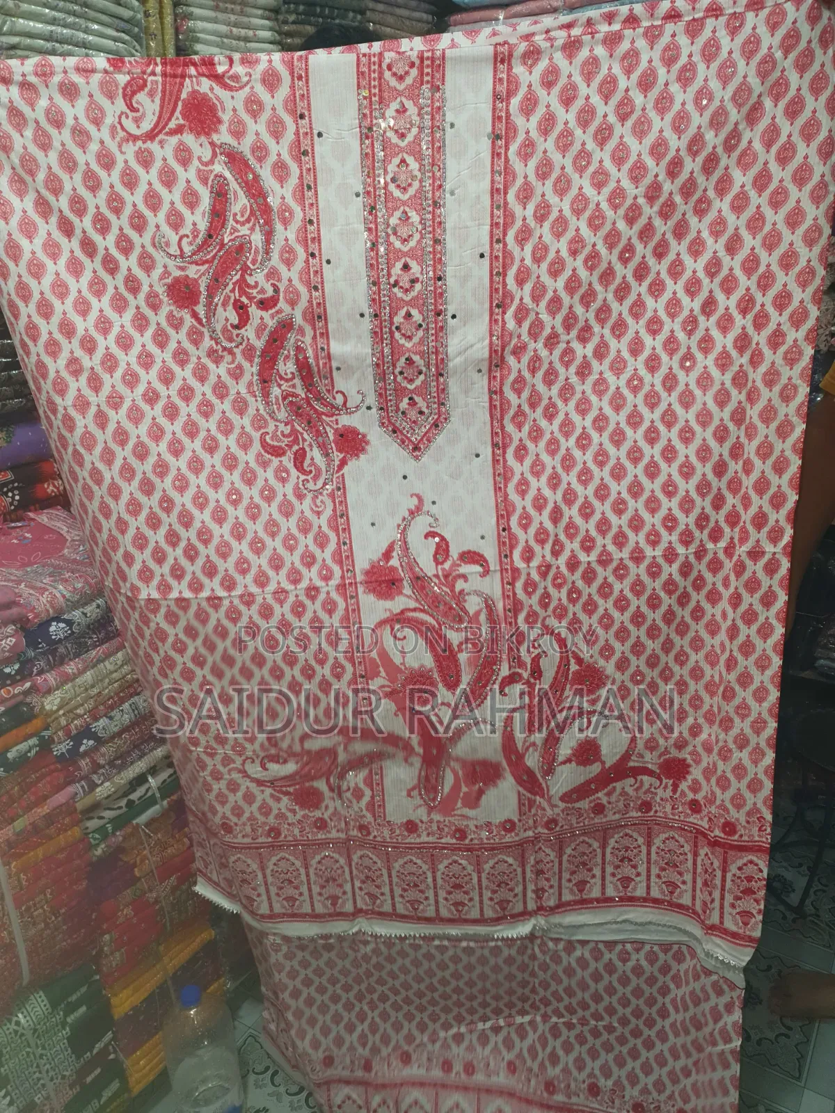 লেডিস মিরর ড্রেস