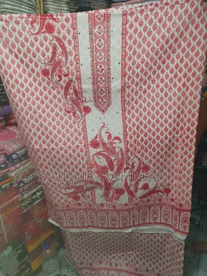 লেডিস মিরর ড্রেস