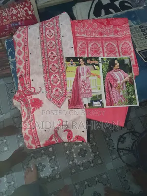 লেডিস মিরর ড্রেস