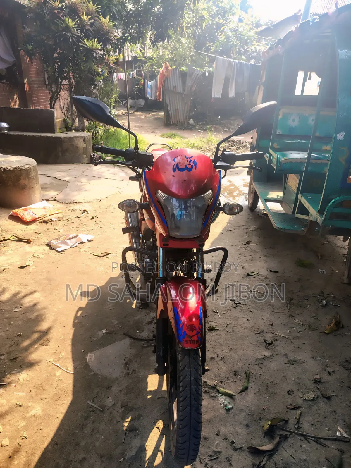 Runner Royal+ V2 2018 Red