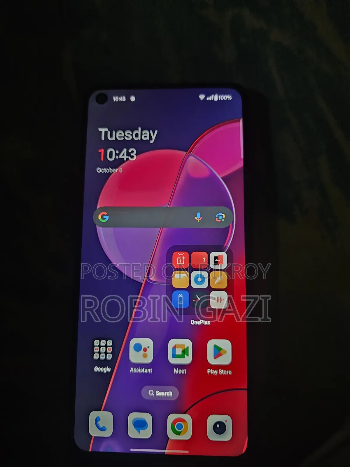 ওয়ানপ্লাস ৯আরটি ৫জি ১২৮ জিবি কালো