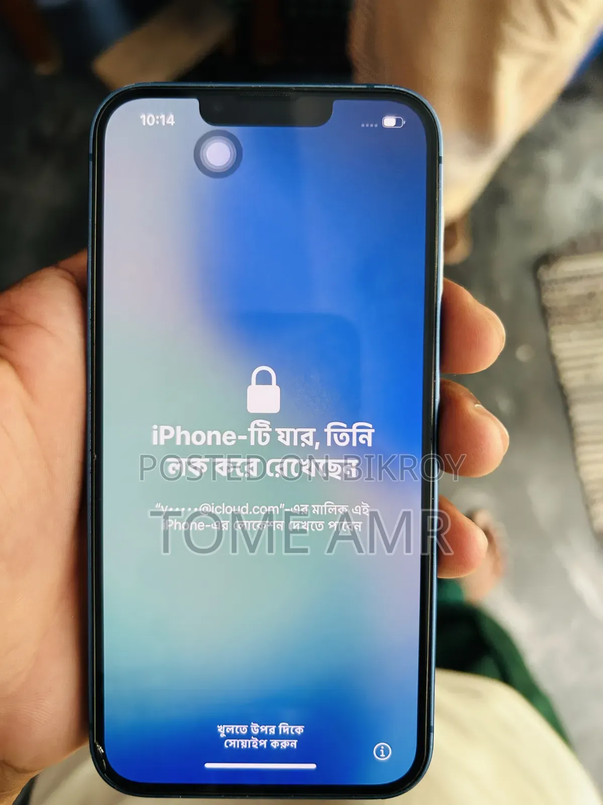 Apple iPhone 13 256 GB Blue