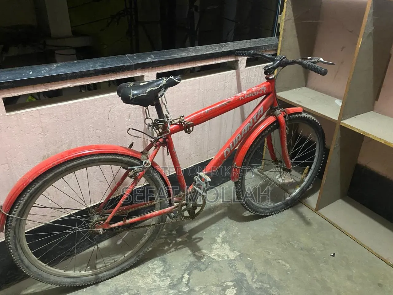 Cycle for Sell