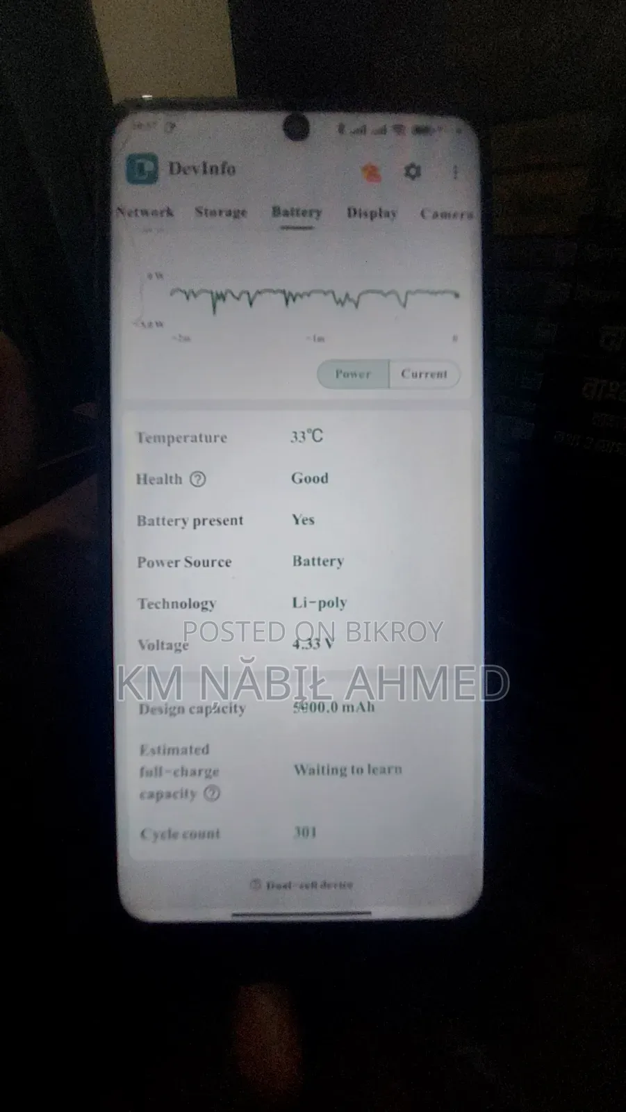 Xiaomi Redmi Note 12 256 GB Gray