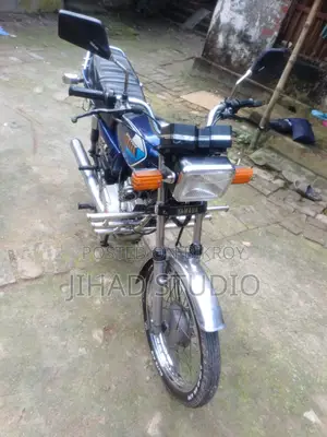 ইয়ামাহা ২০২০ নীল