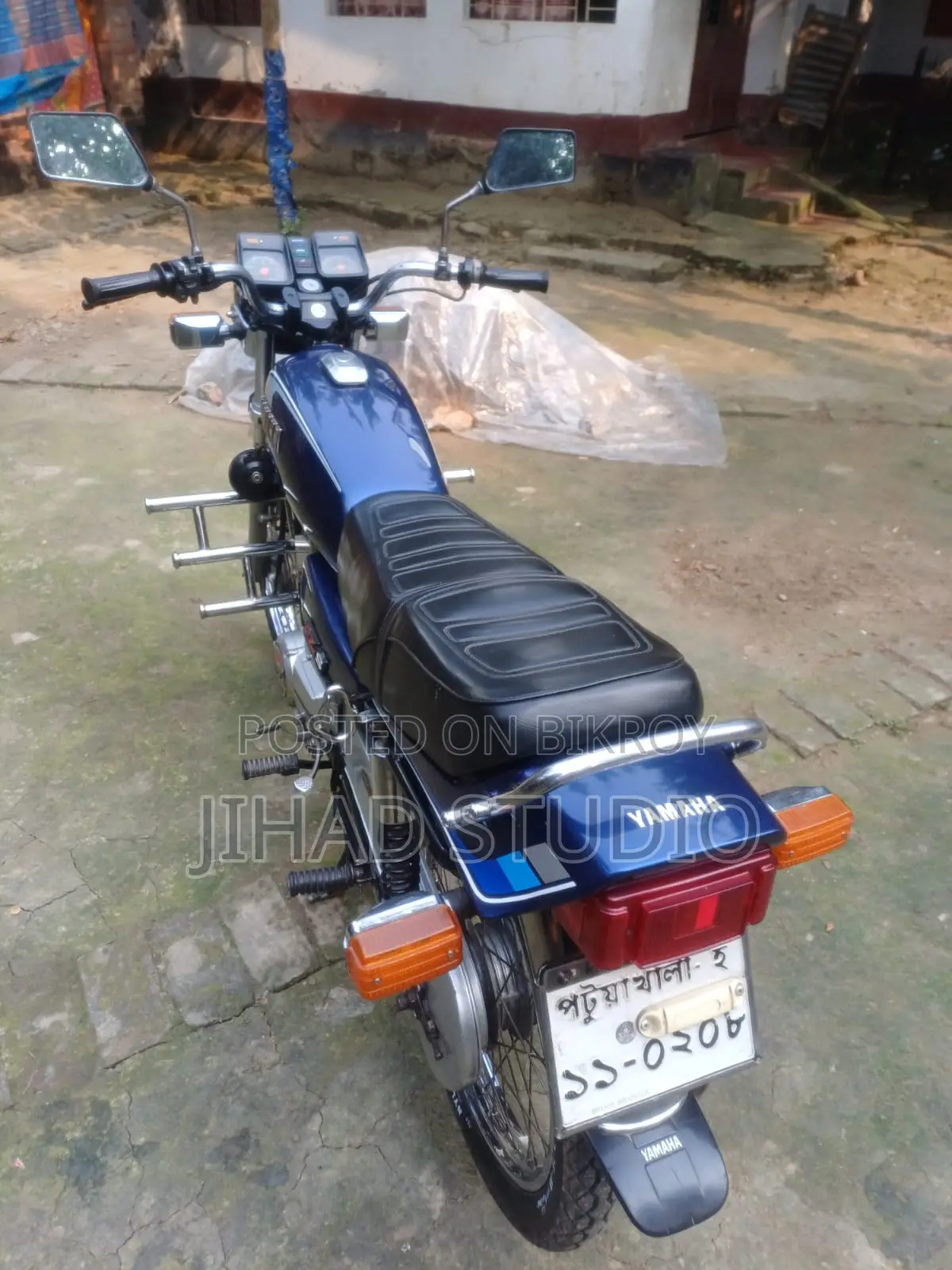 ইয়ামাহা ২০২০ নীল