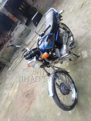 ইয়ামাহা ২০২০ নীল
