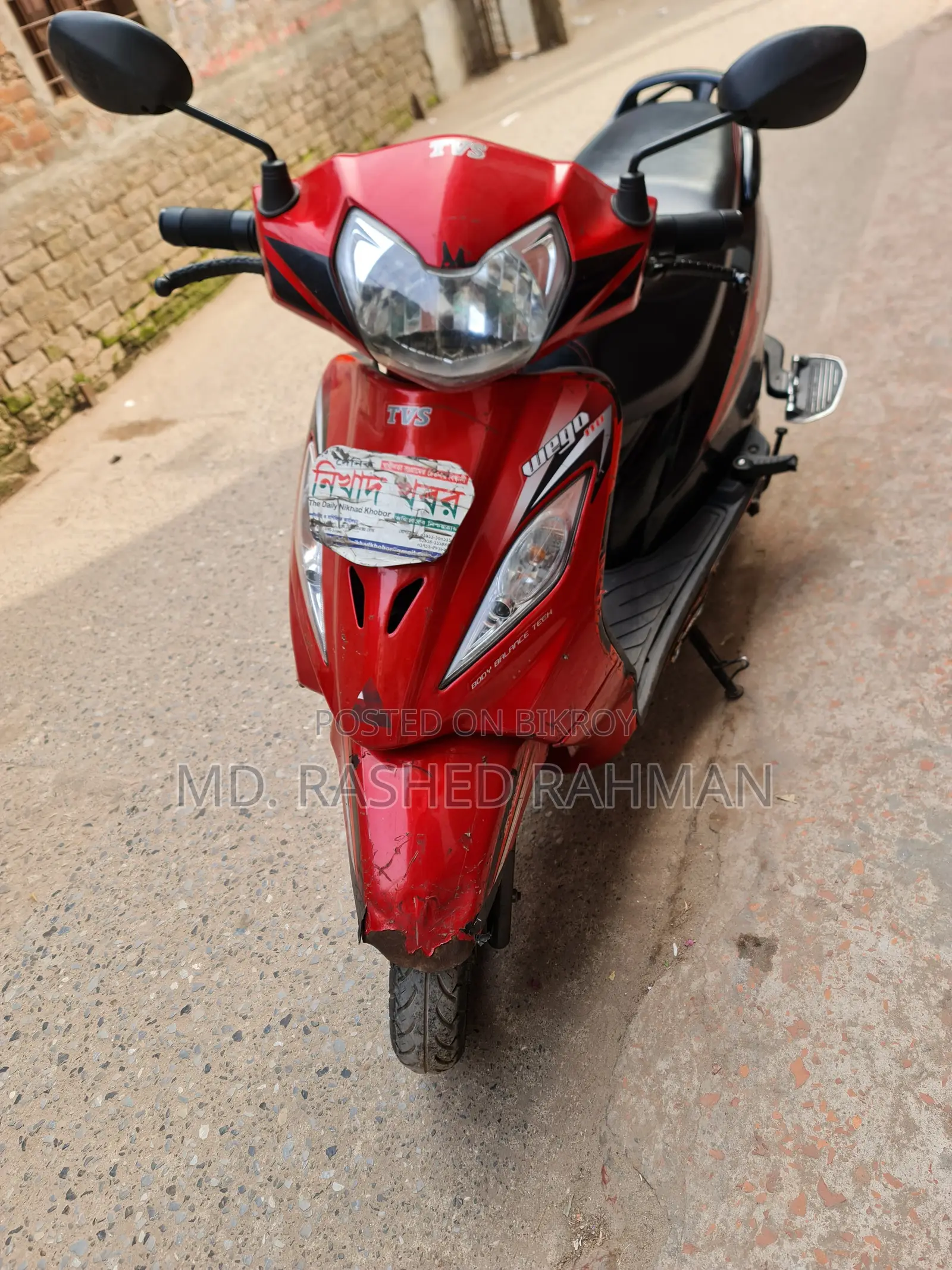 TVS Wego 2018 Red