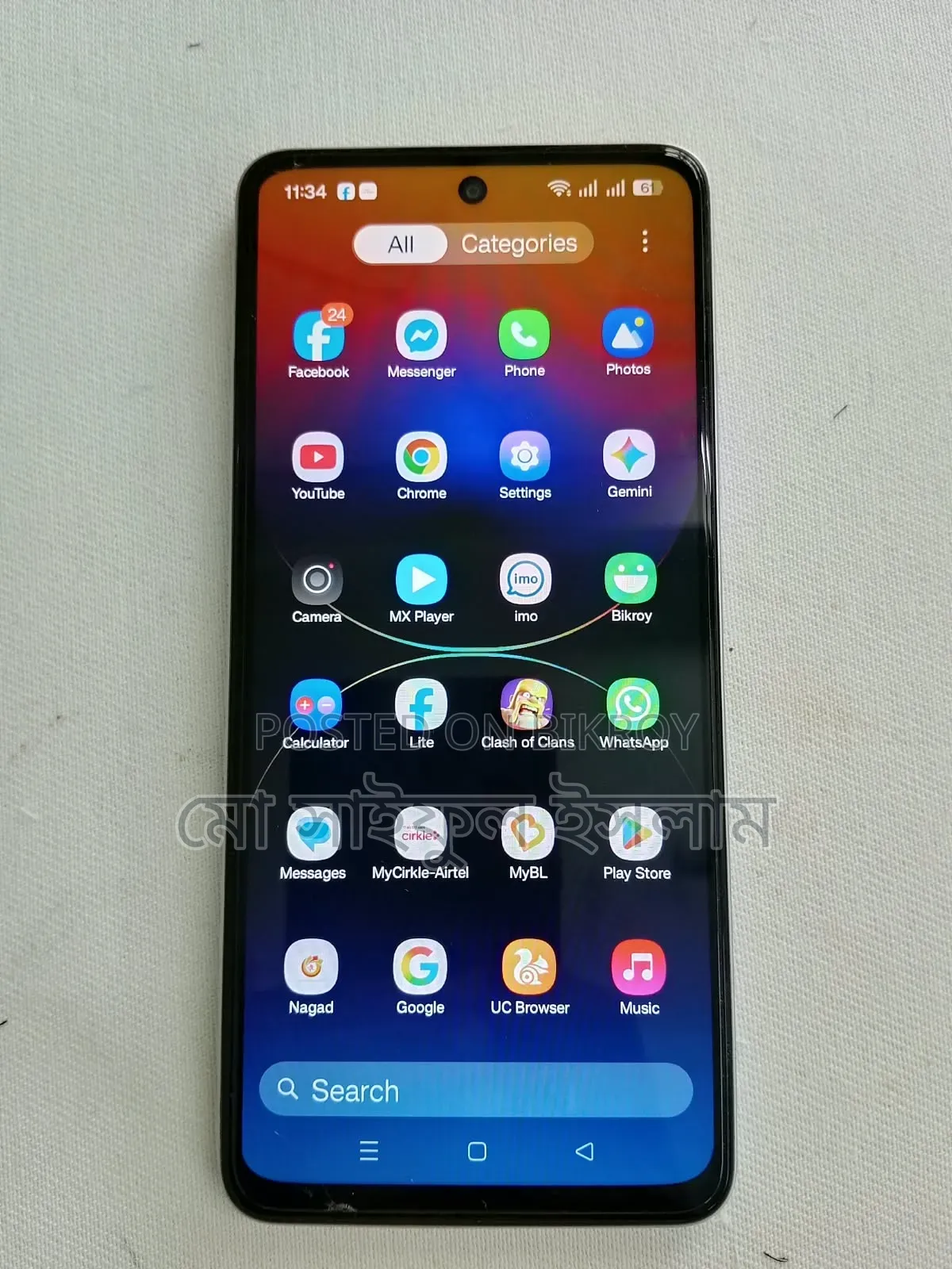 Oppo A5X 128 GB Silver