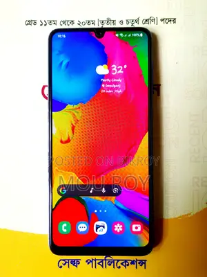 Samsung Galaxy F22 128 GB Blue